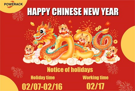 Aviso de vacaciones del año nuevo chino Powerack