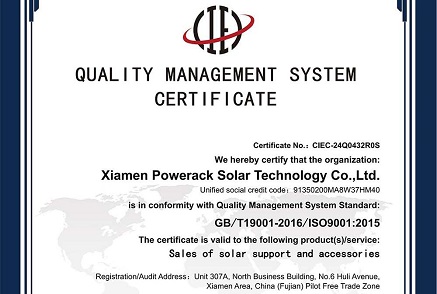 Powerack tiene la certificación ISO 9001