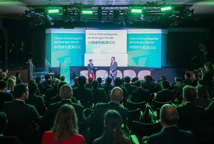 Se celebra en Madrid el primer Foro Chino-Español de Energía Verde